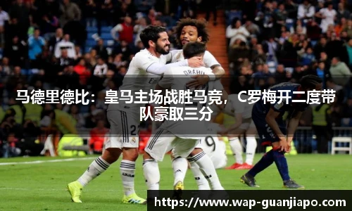管家婆官网资料