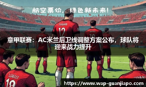 管家婆官网资料