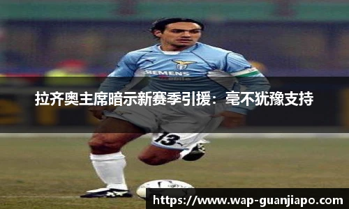 管家婆官网资料