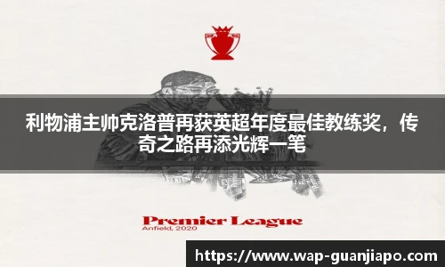 管家婆资料