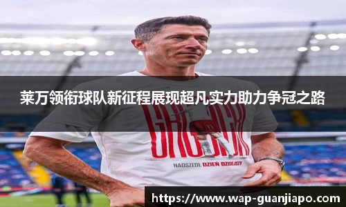 管家婆资料大全