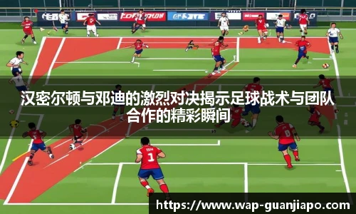 管家婆