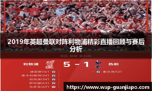 管家婆
