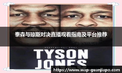 管家婆资料